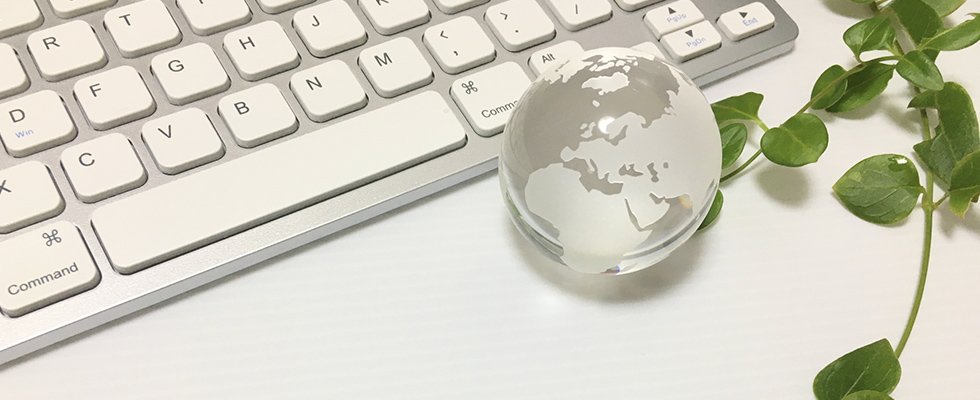 画像：「カーボンニュートラル最適化ソリューション」イメージ