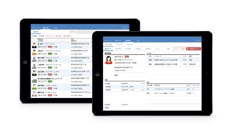 外交先での提案型営業活動を支援